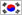 GeTS Holidays - Korea